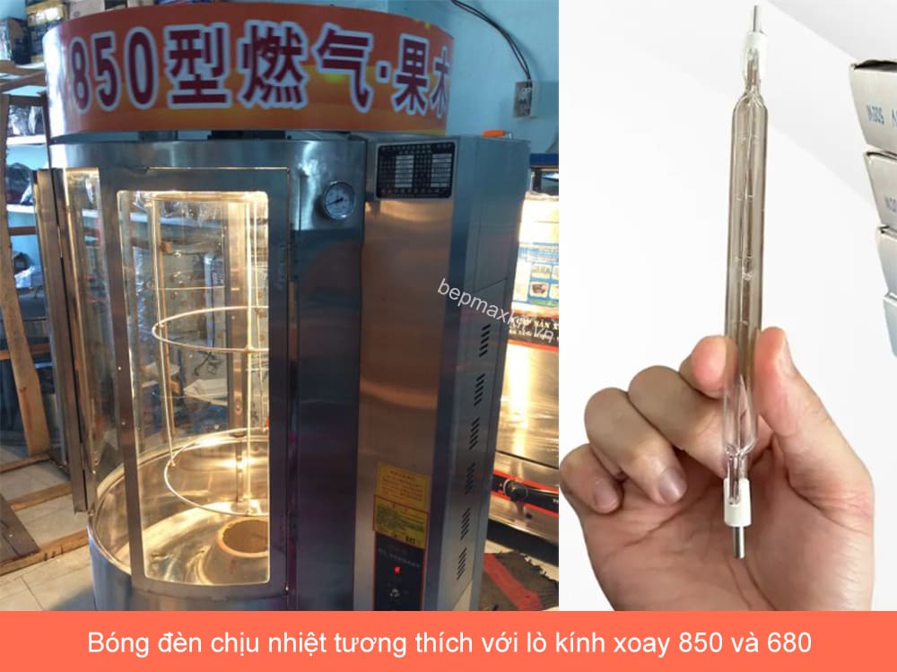 Có thể lắp đặt bóng điện với lò quay vịt 680 và 850